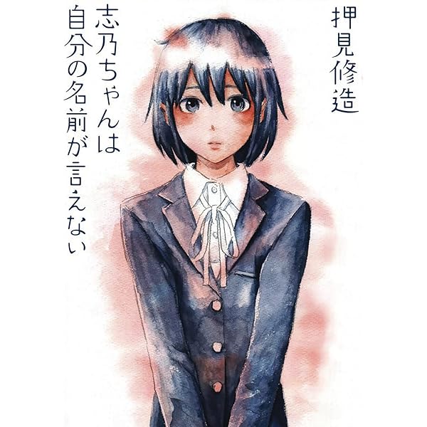 望月けい 画集 俗世 人間よ強欲であれ 🪼 【畫集｜《望月けい畫集：人間よ強欲であれ》】 💡 ◇書名：《望月